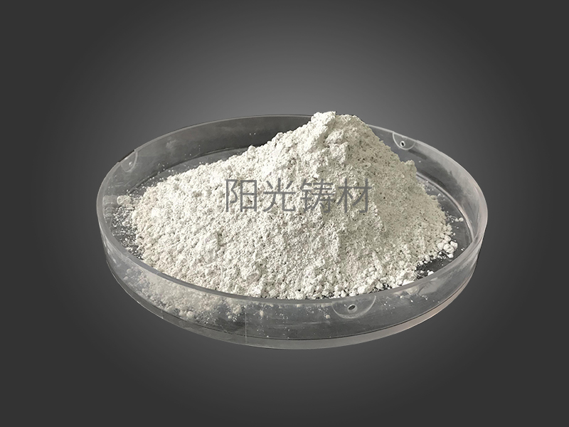  V法082鑄鐵涂料